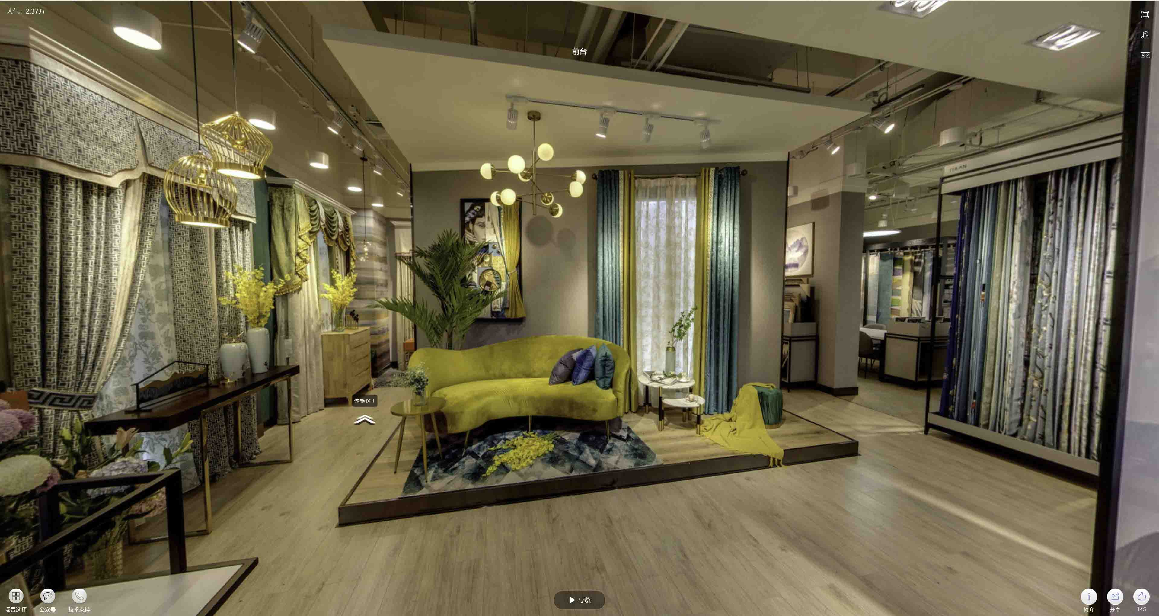 稻城VR航拍摄影：城市旅游推广中的创新力量与无限可能